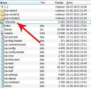 Где найти файл htaccess для wordpress